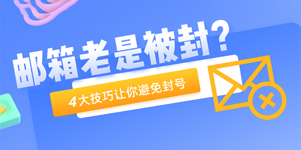 香港恒生离岸帐号被限制操作，有没有其他办法推荐？